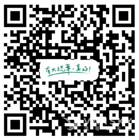 230717094655_Application Form_QR Code.png